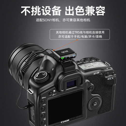 ZCJB wireless lavalier microphone anchor sound card live eating broadcast recording outdoor professional noise reduction short video little bee radio microphone karaoke wireless microphone mobile phone computer camera Xingyao black one for two universal Apple Android computer