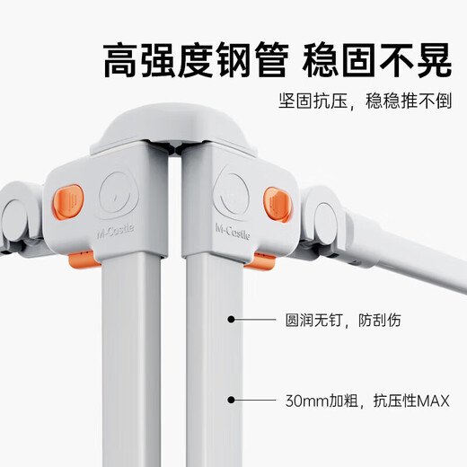 Mukaso Bed Fence Baby Anti-Fall Protective Fence Baby Heightened Bedside Baffle Anti-Fall Artifact Single-sided Lift Gray Little Night Sky Anti-Suffocation Patent 2023 Xin'an 1.5 meters single-sided installation