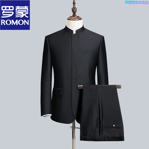 ROMON Chinese stand-up collar suit, Chinese tunic suit, men's spring and autumn embroidered Xiangyun Xi father-in-law wedding banquet dress, daddy outfit, red single top XL