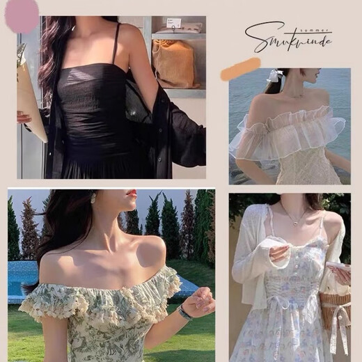 Jingyouyu transparent shoulder straps, invisible non-slip, traceless underwear accessories, widened shoulder straps bra for women, can be covered with straps, transparent style 1.5cm, individually packaged length 38