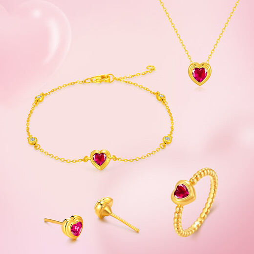 Chiba Jewelry Pure gold 5D red corundum ring, gilt heart, scarlet flame, heart-shaped, full of love, a birthday gift for my girlfriend and wife, pure gold red corundum ring, gold weight is about 0.94g, size 10/Support for more refunds and less replenishment