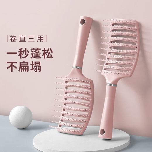 Shape fluffy ribs curved high skull hair care top large curved comb for women and men curly hair salon wide tooth hair smoothing massage comb ribs comb blue 1