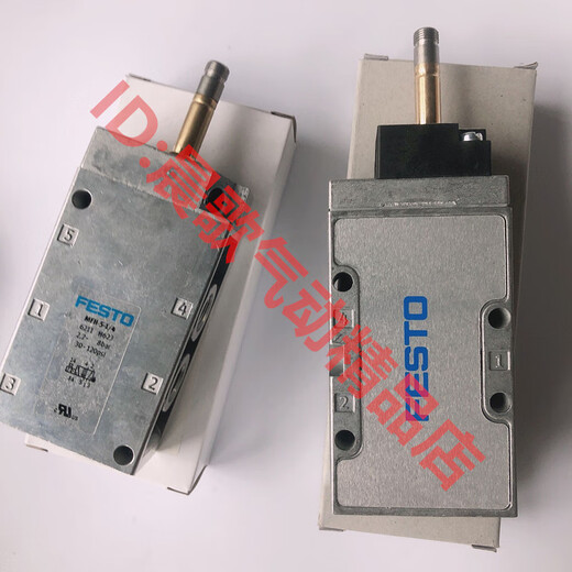 FESTOOLFESTO air control valve solenoid valve VL-VL/O-5-3-1/8-1/4-1/2-B 7803 9764 9199 VL-5-1/89764
