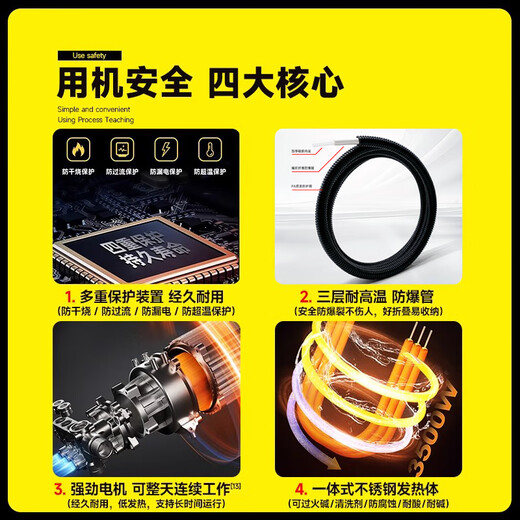 Brother Jie Commercial Steam Cleaner High Temperature and High Pressure Housekeeping Home Appliance Cleaning Air Conditioning Tools Household Multifunctional All-in-One Cleaning Equipment High Temperature Kitchen Fume and Grease Cleaning Machine Classic High Pressure Model-3300W Type 15KG Water Pressure Three-in-One Hardcover