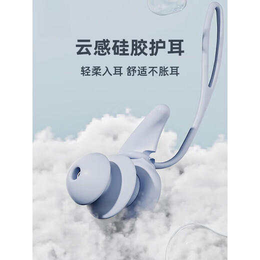 LISM swimming earplugs waterproof, anti-otitis media, anti-ear water intrusion artifact earplugs nose clip swimming equipment crystal white single earplug detachable lanyard earplugs