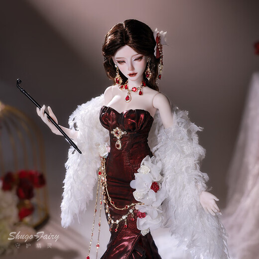 Official genuine bjd quarter doll sd doll Delphini fishtail skirt evening dress handmade trendy doll 4 points Delphini package G (excluding top hat)