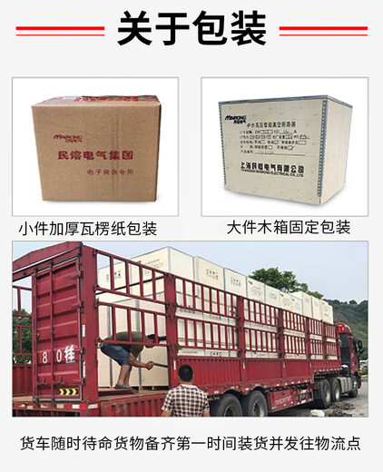 Emerson LCZ-35Q current transformer 40.5KV indoor high voltage 20~1000/5 for wind power