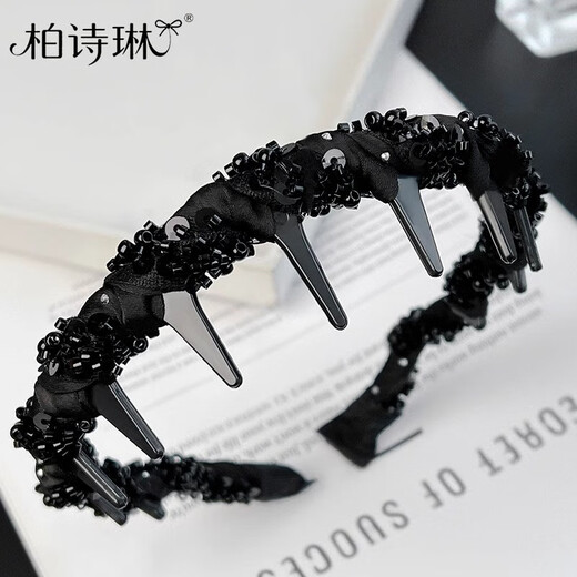 Paris Princess Hairband Women's High Skull Top Toothed Headband 2025 New High-end Fashion Style Hairpin Headgear Princess of Paris Hairband