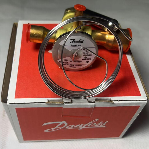 丹斯提尼Danfoss膨胀阀TGER404AR507热力膨胀阀外平衡焊接口制冷 TGES26TR(R404 067N6187