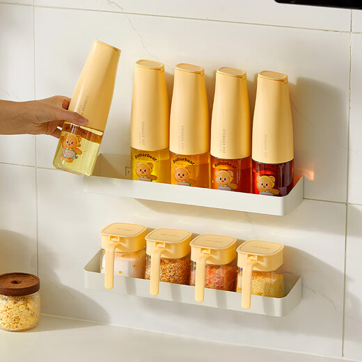 Modern Housewife Butter Bear Seasoning Box Kitchen Salt Jar Oil Pot Seasoning Bottle Jar Seasoning Combination Set-Oil Pot