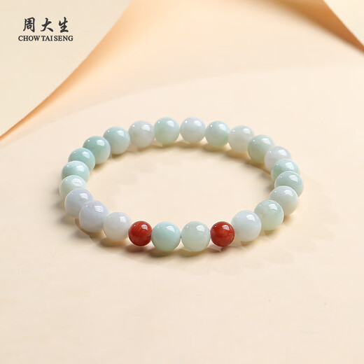 Zhou Taisheng same price 11.11 A goods jade beads and southern red simple single circle bracelet birthday gift for girls