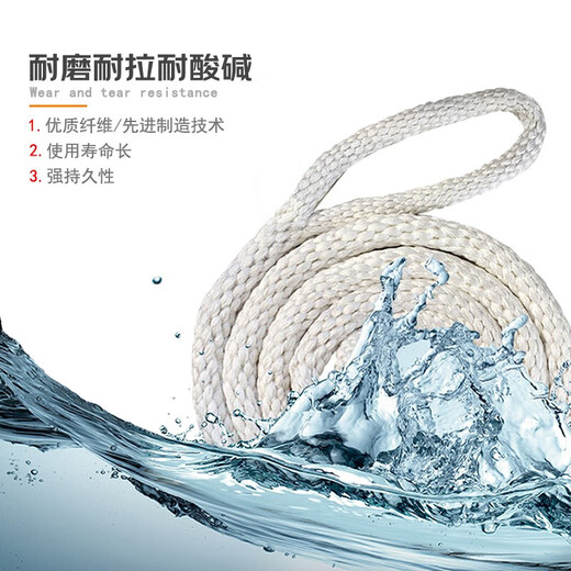 Chuntu double-buckle nylon sling double-buckle lifting forklift wear-resistant round soft trailer with rope 12358 tons 2 tons 1.5 meters