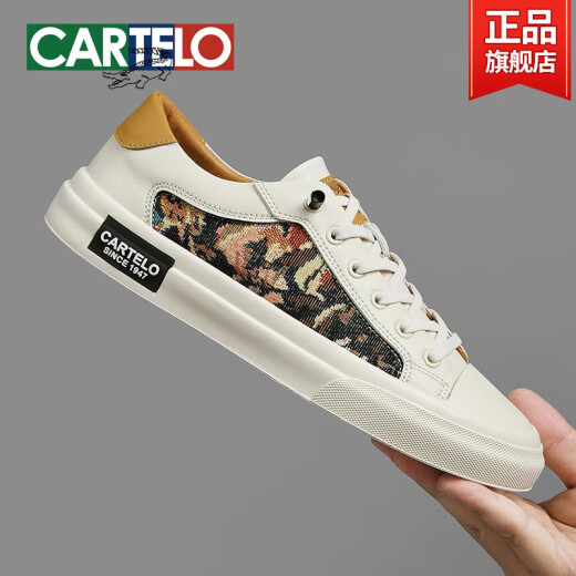 Katile Crocodile Oficial de zapatos para hombres de hombres zapatos de lienzo