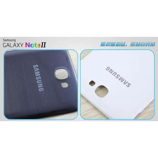 LZQLY adapts to Samsung Note2 original N7100 N7102 N7108 mobile phone middle frame back case N7100/7108 gray back cover without NFC