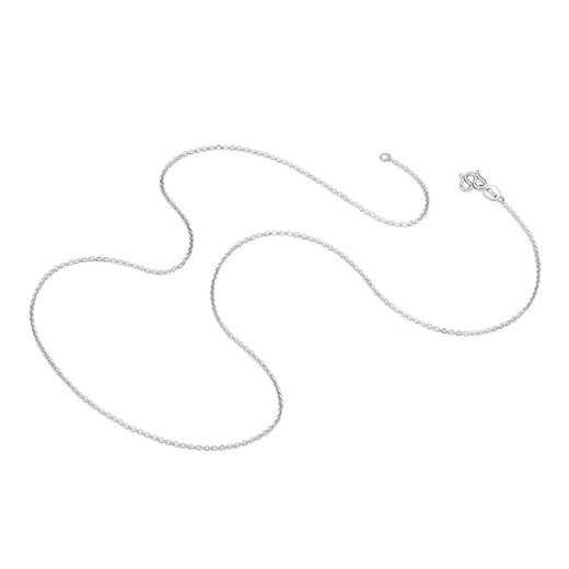 Mengjinyuan platinum necklace cross chain pressed plain chain clavicle chain men and women same style as a birthday gift for girlfriend, weight about 2.55g, chain length 45cm