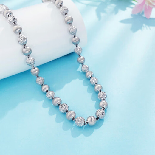 Laomiao platinum necklace men's pt950 platinum cat's eye ball beads chain birthday Chinese Valentine's Day gift for boyfriend, girlfriend and husband, about 49.74g - chain length 56cm