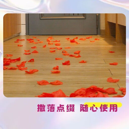 Simulated rose petals wedding hand scattering wedding room KTV bar confession proposal Valentine's Day decoration burgundy about 999 pieces