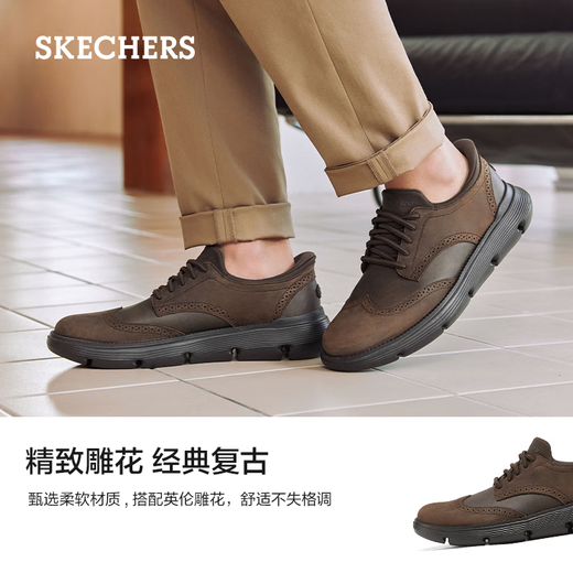 Skechers flash shoes men's business autumn thin commuter casual shoes slip-on derby shoes versatile work shoes 205311