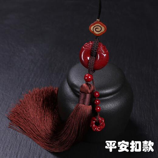 Doroman Natural Cinnabar Purple Gold Sand Car Safety Buckle Car Rearview Mirror Interior Supplies Gourd Five Emperors Money Ornament Safety Buckle Time Lai Lun Money