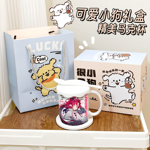 Trempage xiangbird water moon rain rain tasse tasse Q