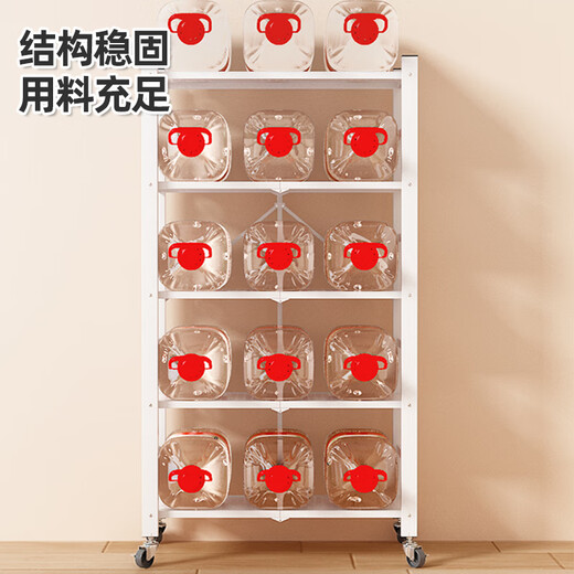 Anya simple bookshelf floor iron removable folding high-security device rack storage rack five-layer carbon steel white