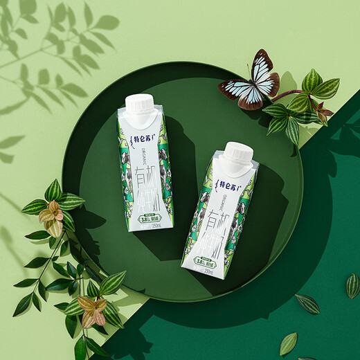 Mengniu Fresh Date Deluxe Organic Pure Milk Dream Cap 250ml*16 boxes New Year gift box