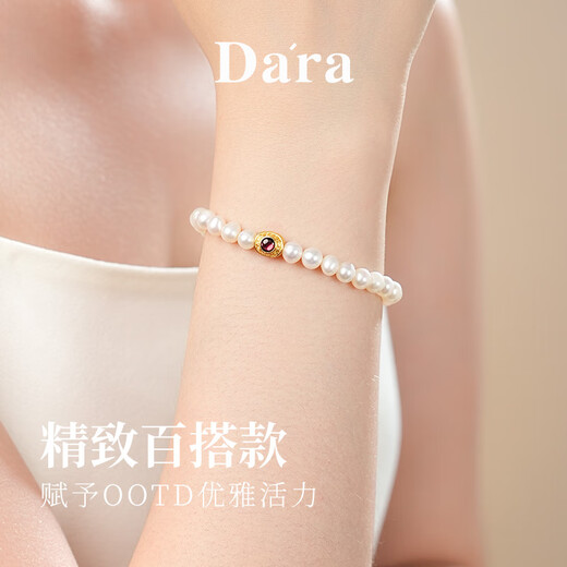 Dara natural freshwater pearl bracelet for women, garnet bracelet for mother, Chinese Valentine's Day gift, pearl bracelet for girlfriend