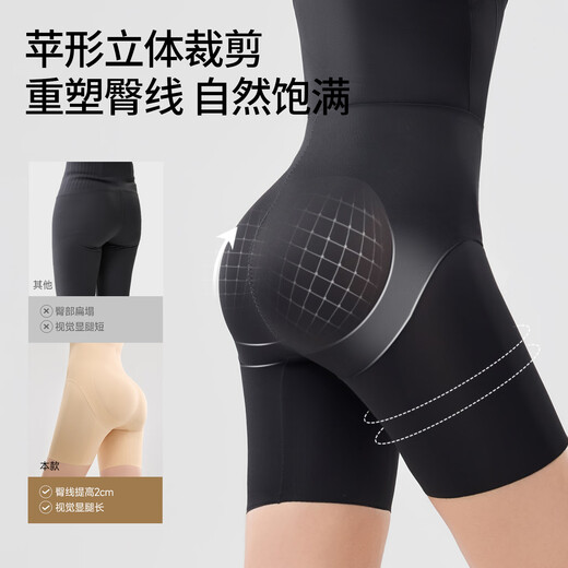 Tingmei Tummy Tightening Butt Lifting Body Sculpting Clothes Double Tummy Tightening Antibacterial Bottom No Underwear Body Shaping Jumpsuit Skin Color XL