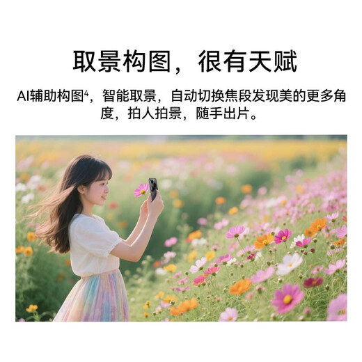 Huawei Pura 80 Pro Official Authentic New Phone 2025 Flagship Phone HUAWEI pura80pro Series p80 Hongmeng AI Smart Huawei Phone Glaze Black 12GB+1TB Official Standard Configuration