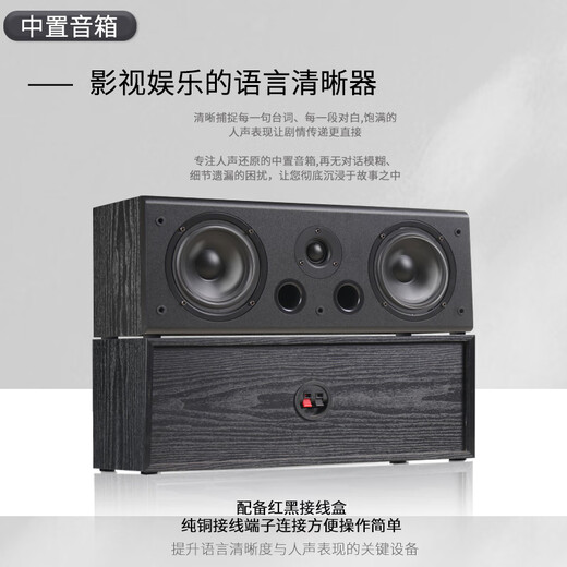 CHQIAO home theater audio set HIFI audio combination amplifier home ktv karaoke living room theater audio No. 6 5.1 audio