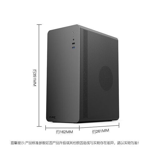 Colorful computer desktop intel Intel Core i5 commercial office home host assembly without graphics card complete machine CF16C single host (customizable after consulting customer service) i5-13400 32G memory 512G solid state drive