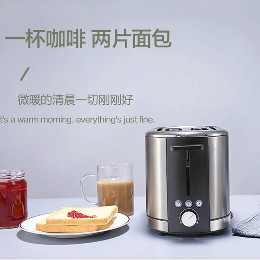WMF German Fortenbao Toaster Toast Toast Toast Slices Household Stainless Steel Toaster Toast Machine 7-speed Double-sided Baking Toaster