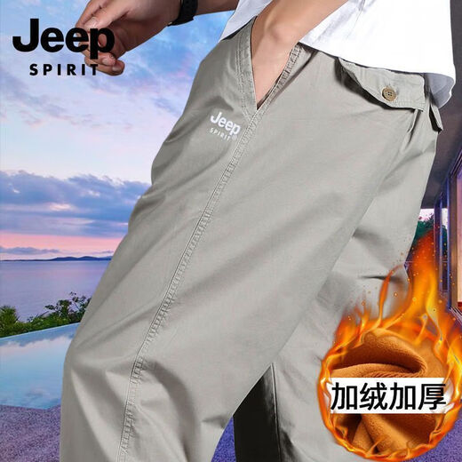 JEEP SPIRIT吉普纯棉休闲裤子男士春秋薄冬季加绒中年人爸爸宽松工装长裤 【春秋】HD-9201黑色 薄款 S 建议85-100斤