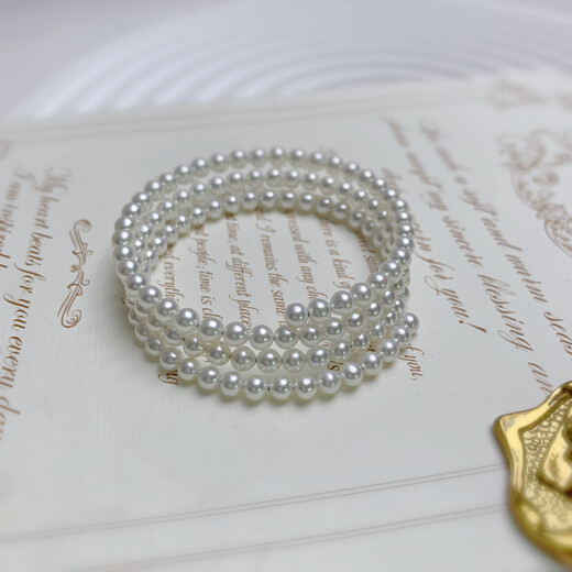 Youshu <Huanyu Galaxy> Aurora Freshwater Multi-layered Retro Japanese Imported Memory Elastic Circle Bracelet Natural Aurora Freshwater Pearl Bracelet 4-5mm