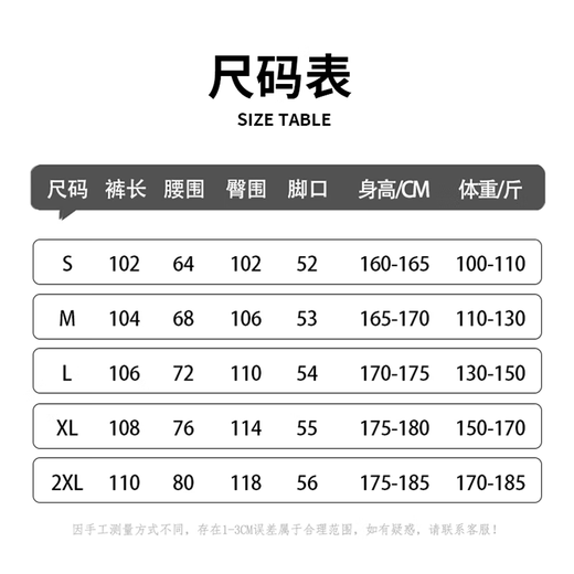 Dingfengbaoluo mountain outdoor overalls men's autumn loose straight three-proof mountaineering pants ZW37 graphite gray L