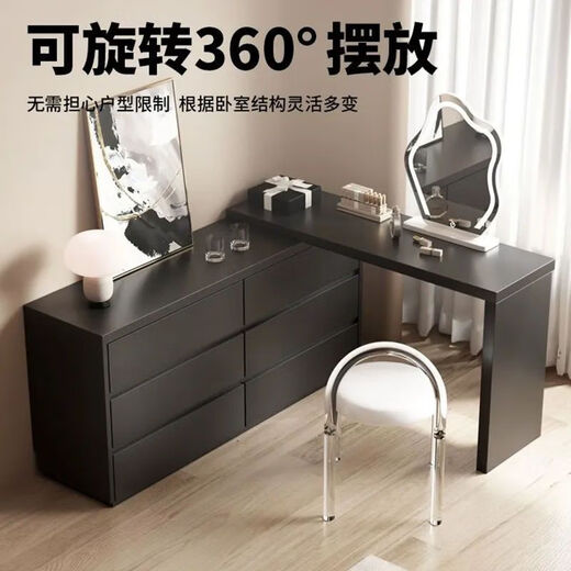 Dresser and cupboard integrated modern simple light luxury high-end bedroom bedside home corner cabinet American style complete set Home package installation saves worry and effort 120cm six-drawer cupboard + 120 dresser + stool