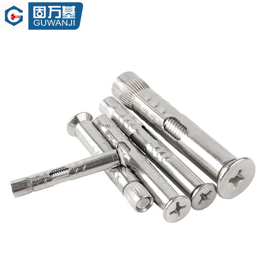 Guwanji 304 stainless steel cross countersunk head internal expansion bolt flat head built-in pull-out screw M6M8-M12 M6*40 10 pieces, punch 8mm