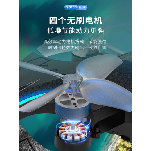 Beast Drone Drone Photografía aérea Ayerial Evitación de obstáculos de alta definición 4K Estudiantes de escuela primaria de doble fotografía Aeronave de control remoto de niños pequeños 2024 NUEVA TECNOLOGÍA NEGRA ELECTRICO 4K Alta definición [Omnidirection Obstacle Evitor inteligente Hover Cool Light]