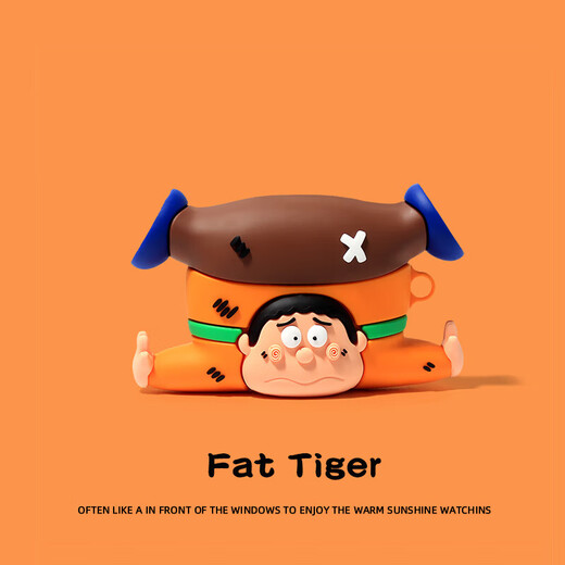 Oloy geeignet für Huawei Kopfhörer Schutzhülle Freebuds4 Silikon Freebudspro3 Schutzhülle 4i Cute Se2 Soft Shell 4e Spielekonsole Pro Creative Freeclip/Free Inverted Fat Tiger Free Hook Huawei Freebuds_pro_4