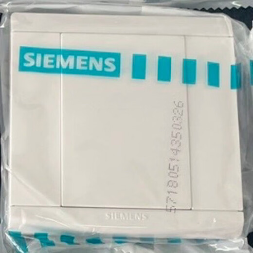 Siemens (SIEMENS) switch socket Mei Jing series Yabai concealed type 86 switch socket series purchase blank panel 1 piece