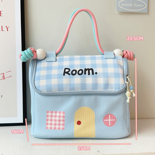 Fan Yejia Healing House Cosmetic Storage Bag Portable Cosmetic Bag Portable Compact Wash Bag Large Capacity Business Travel
