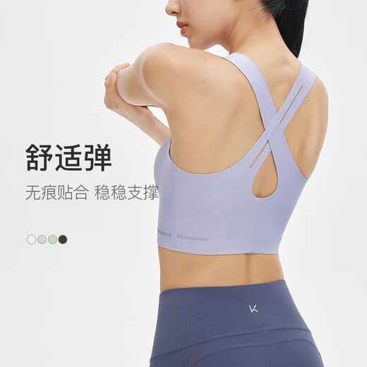 Keep Sports Bra Women's Bra Running Fitness Shockproof Pilates Fitness Wear Yoga Vest Light Blue Purple M