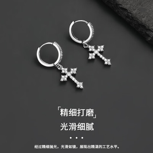 BMOI999 pure silver rhombus cross earrings men's trendy earrings boys' earrings versatile earrings single same style