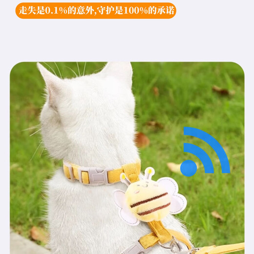 DEMOVK cat locator with camera collar anti-lost device gps tracking necklace collar detector Android anti-lost 10Jin Jin is equal to 0.5 kg or less -- precise positioning/ring search/remote switch