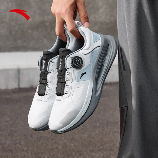 ANTA Shenxing PRO丨anti-slip cushioning men's training fitness shoes autumn breathable wear-resistant running shoes