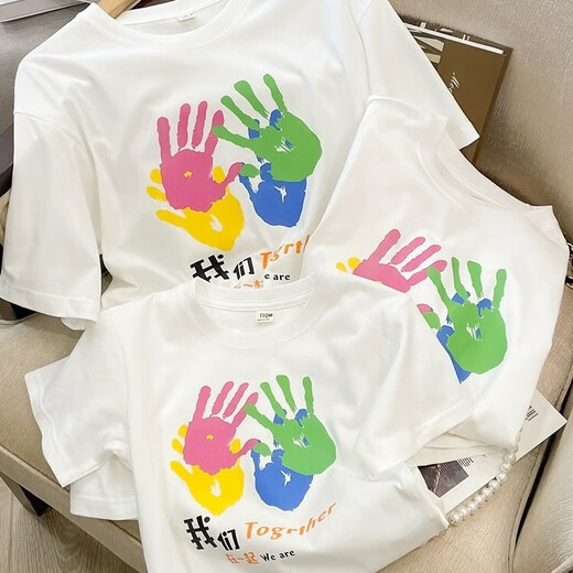 Parent-child clothing summer for a family of three 2025 new trendy mother-child mother-daughter style T-shirt pure cotton short-sleeved family of four white-four palms 175 (XL) Adult