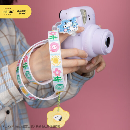 INSTAX Fuji instax Pal Snoopy 75th Anniversary Limited Gift Box