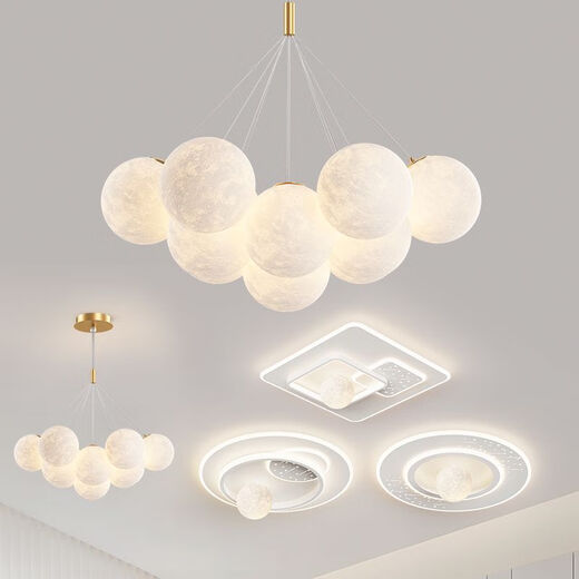 Светодиодная гостиная главное освещение ресторана Nordic Creative Cream Cream Style люстр люстры спальня Потолочная лампа целый дом Комбинированный пакет 0W 0 Внутренняя подходящая 0lm 9734-Golden 13 головы три