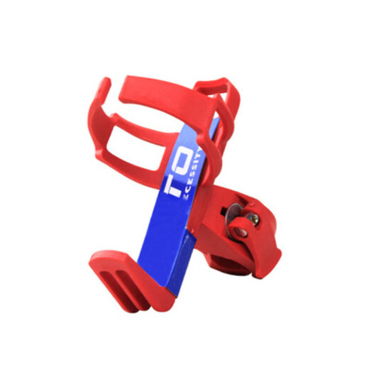 He Jiagong universal water bottle rack road bicycle water cup holder dead fly clip random hanging children's bicycle water bottle rack white water bottle rack