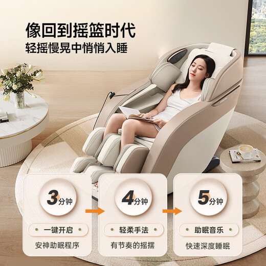 CHEERS CE certified fully automatic home space massage chair government subsidized massage chair birthday gift sofa chair for parents and elders MZ630 apple green-Jingcang Shinfa